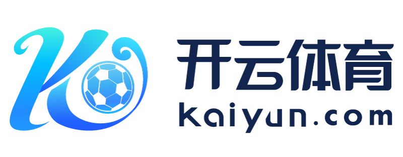 四川省宜宾市云开体育app官方网站